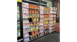 CU 대전프리미엄점 채용정보 : CU대전프리미엄점 880만원 총액제 점장 모집합니다 - 알바천국