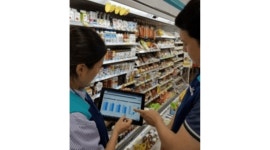 GS25 평촌아이파크점 채용정보 : 안양/편의점/GS25/평촌/아이파크점 화수 야간 근무자 구인 - 알바천국