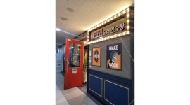 락휴 코인노래연습장 김포풍무점 채용정보 : [ 락휴 코인노래연습장 풍무점 ] 주말 아르바이트 모집 - 알바천국