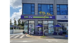 씨유 현대센트럴점 채용정보 : 평일 마감직원 모집합니다 - 알바천국