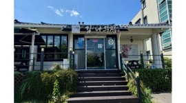 감나무집 채용정보 : 신안동 감나무집 주말 풀타임 알바 모집 - 알바천국