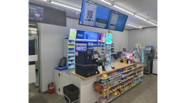 지에스25 다대삼환점 채용정보 : 평일오후 월~금 (19시~23시) 근무자 모집 - 알바천국