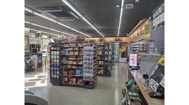 이마트24전주서신타운점 채용정보 : 평일 오전타임 알바 한명 구합니다 - 알바천국