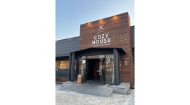 코지하우스대구동구점 채용정보 : (주5일)코지하우스 대구동구점 주방사원 구합니다 - 알바천국