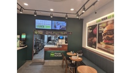프랭크버거인천연수점 채용정보 : 프랭크버거 인천연수점 평일 오후 알바 모집 - 알바천국