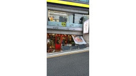 언더씨유 채용정보 : 역삼역/맥주전문점/홀서빙/화.목/20시-24시/시급13,000원 - 알바천국