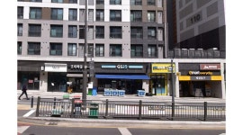 CU 오산금암점 채용정보 : 점장/GS편의점/은평구 수색동/평일오후/5일,8시간,15-23시 - 알바천국