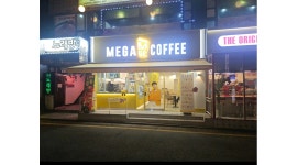 메가엠지씨커피서울교대 | 메가엠지씨커피 교대태성점 채용정보 : 교대태성점 평일 오픈pt 8시~10시30분 - 알바천국