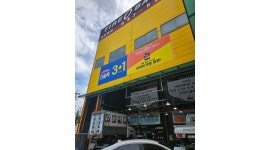 타이어뱅크(북강릉점) 채용정보 : 타이어뱅크에서 정규직사원모집 숙식제공가능 급여280만원(수습기간있음) - 알바천국