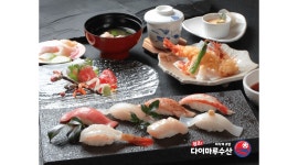 갓텐코리아 채용정보 : 갓텐코리아 다이마루수산 인천구월점 정규직 360만원부터 - 알바천국