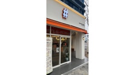 해쉬커피대구학정점 채용정보 : 해쉬커피 학정점 주말알바 모집 - 알바천국