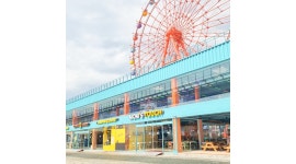 월미짱랜드 채용정보 : +월미짱랜드+ 놀이공원 주5일 스탭/직원분 모십니다 / 월 250+ - 알바천국