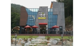 가영산장 채용정보 : 포항 연일 자명 유강 가영산장 홀 직원.알바 구합니다. - 알바천국