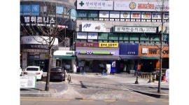 CU 일산강촌마을점 채용정보 : 토요일, 일요일 심야 (23시 부터 06시) 근무 스태프 모집합니다. - 알바천국