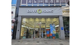 씨제이올리브영 정자역점 채용정보 : 올리브영정자역점 평일마감 MATE 구인 - 알바천국