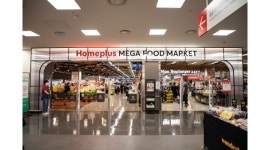 홈플러스(주) 채용정보 : [홈플러스 메가푸드마켓 센텀시티점] 단기 아르바이트 구합니다 - 알바천국