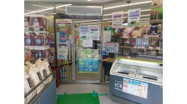 씨유 금정역점 (CU) 채용정보 : 금정역앞 씨유편의점 목/금 저녁근무자 구합니다. (편안한 분위기의 알바) - 알바천국 씨유 금정역점 (CU) 채용정보... 