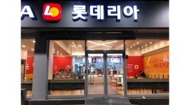 롯데리아 청천점 채용정보 : [롯데리아 인천청천점] 매니저 및 아르바이트 모집 - 알바천국