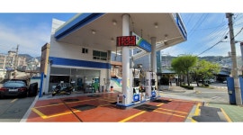 디시에너지 대신지점 채용정보 : 오후반 주유정직원 모집(14시~22시) - 알바천국