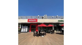 할리스부산시민공원점 채용정보 : 부산시민공원점 할리스 & 푸드코트 매장관리 직원 모집 - 알바천국