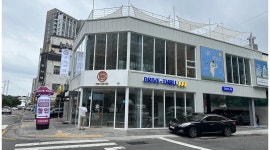 더상상글로벌 주식회사 (고더커피) 채용정보 : 9월부터 고더커피 민락 DT점에서 함께하실 파트타이머를 모집합니다. - 알바천국