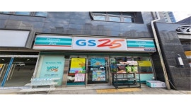 지에스25 황금힐스테이트점 채용정보 : GS25 황금힐스테이트점 주말 낮 근무자 모집합니다 - 알바천국