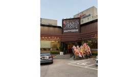 효원가 채용정보 : 효원가에서 함께하실 주방 정직원 모집합니다. - 알바천국