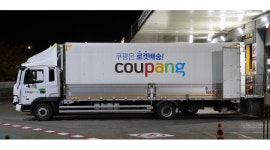 쿠팡간선화물 채용정보 : 5톤~25톤 간선화물- 안정적인 고정물량 - 알바천국