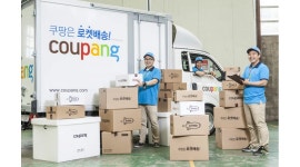 우리물류(쿠팡,한진,롯데,로젠,CJ) 채용정보 : [ 평택시 택배 ][소화물배송][월450+a][간편업무][차량대여가능] - 알바천국