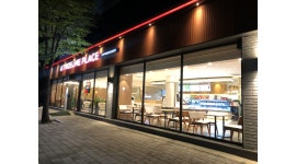 투썸플레이스광주일곡점 채용정보 : 투썸플레이스광주일곡점매니저모집 - 알바천국