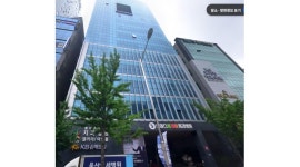 (주)아워홈 KB손해보험 마포점 | (주)KB손해보험 울산TC 채용정보 : 【선착순 KB금융캠퍼스】《10월22일,29일-수요일》 참석시5만원｜문의환영 - 알바천국