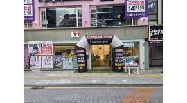 주식회사 디에프디컴퍼니 채용정보 : [기본급 최대270만/월300만이상]KT 공식 직영매장 직원 및 관리자 채용 - 알바천국