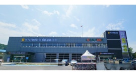 아산원예농업협동조합하나로클럽 채용정보 : 하나로마트 아르바이트(단기알바 포함) 모집합니다. - 알바천국