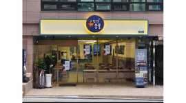 올리브푸드 강남제비스코점 | (주)올리브푸드 채용정보 : [강남역 3분거리] 주방보조 주말알바 모집합니다 - 알바천국