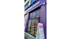 더벤티 완도중앙점 채용정보 : 더벤티 완도중앙점 마감 알바 모집 - 알바천국