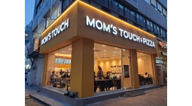 맘스터치 성수역점 채용정보 : 맘스터치 성수역점 평일 카운터 보조 10시 30분부터 14시 30분 - 알바천국