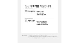 데이온휘트니스 풍무점 채용정보 : [데이온휘트니스풍무]트레이너(경력,연습생) 구인합니다 / pt수업 폭발 - 알바천국