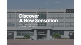 (주)컴테크케미칼 채용정보 : 제조 생산직 모집 - 알바천국