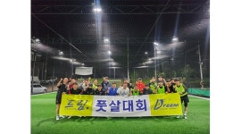 대전배달대행 드림 서구센터 채용정보 : 서구배달/대전배달대행/라이더/최대콜투잡/시간자유/렌탈및리스/최고콜비 - 알바천국