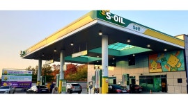 동탄명품주유소 채용정보 : (급구) 자동 세차사원(O/P)을 모집합니다.동탄지점 - 알바천국