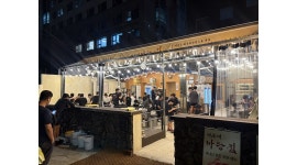해운대 마당집 채용정보 : [해운대마당집] 고깃집 홀 아르바이트 채용합니다 - 알바천국