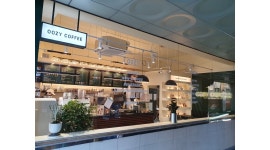 우지커피 부천원종역점 채용정보 : 우지커피 부천원종역점 마감 근무인원 모집 - 알바천국