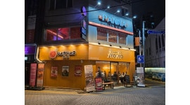 주식회사림잇티드 채용정보 : 죠죠 부산서면점 주방정직원 모집 - 알바천국