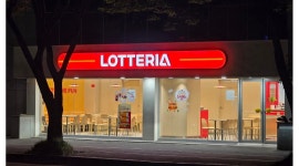 롯데리아 울산삼호점 채용정보 : 롯데리아 울산삼호 [평일 오후] 주2~3회 근무할 MATE 모집합니다. - 알바천국