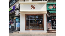 텐퍼센트커피 여의도역 직영점 채용정보 : [신규오픈] 텐퍼센트스페셜티커피 여의도역 직영점 정직원/파트타이머 채용합니다 - 알바천국