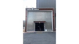 커피팀버장유 채용정보 : [카페팀버 장유] 평일 오픈 알바 모집합니다 - 알바천국