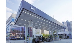 백상코퍼레이션(주) 채용정보 : 서초 내곡동 GS셀프주유소 주유원 - 알바천국