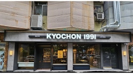 교촌치킨 잠실2호점 채용정보 : 교촌치킨 잠실2호점 (주방직원 ~ 홀 서빙 ) 모집합니다 - 알바천국