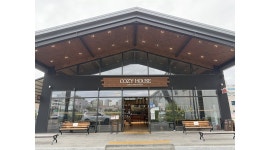 주식회사 지앤오컴퍼니 채용정보 : 코지하우스 진영점에서 같이 일할 홀정직원을 구합니다. - 알바천국