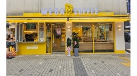 메가엠지씨커피 부산동래봉생병원점 채용정보 : 메가커피 부산동래봉생병원점 주말오픈파트 모집(3인근무타임) - 알바천국